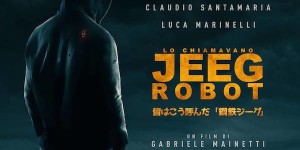 jeeg-robot-banner